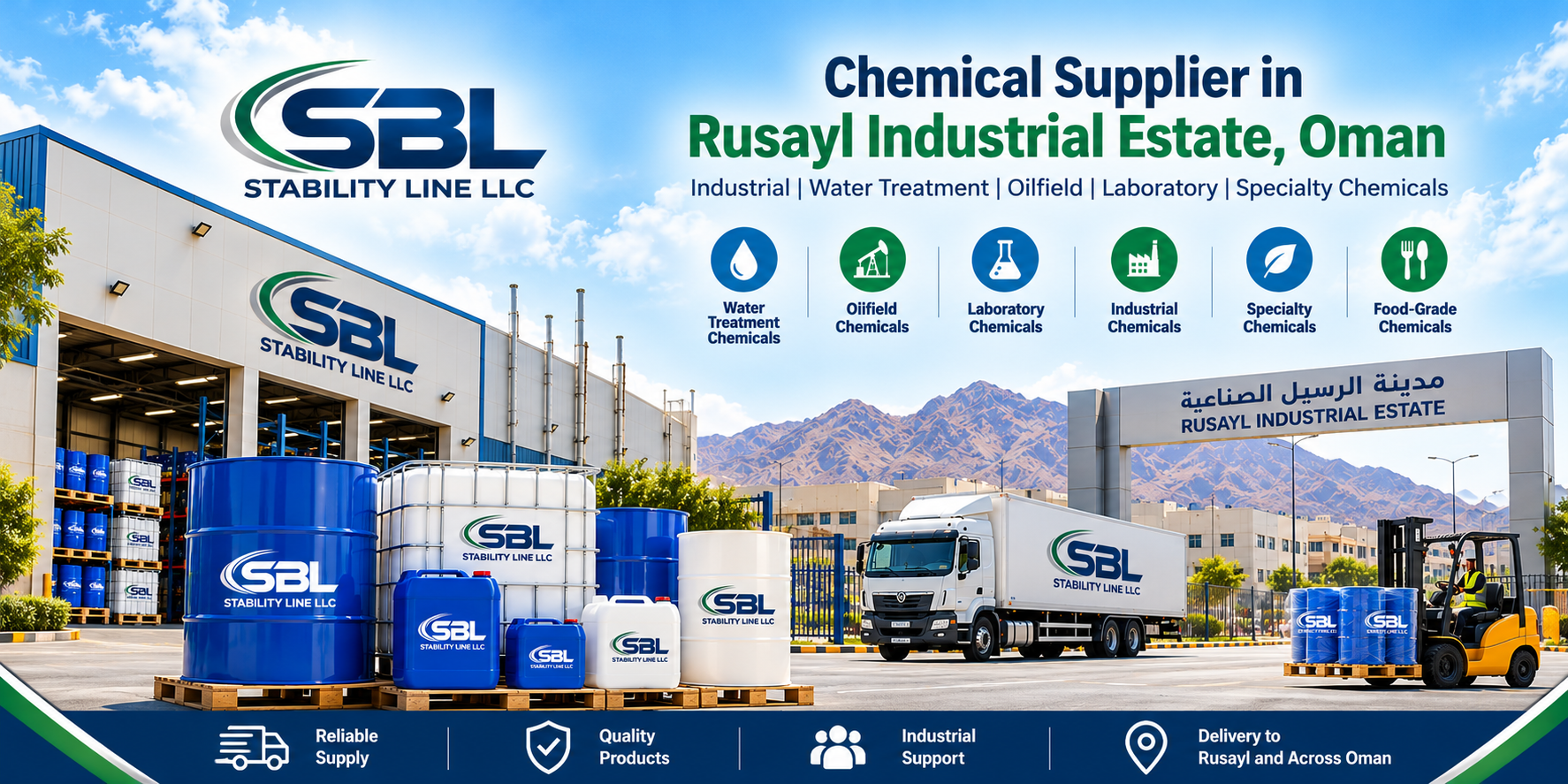 chemical supplier in rusayl